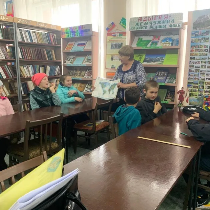 «Земля - наш общий дом»