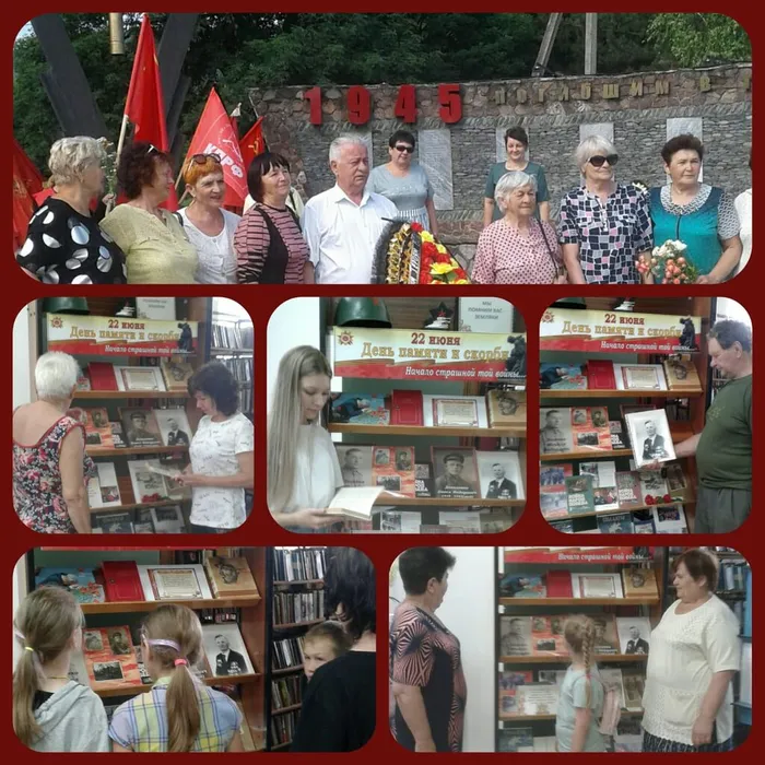«А впереди была целая война»