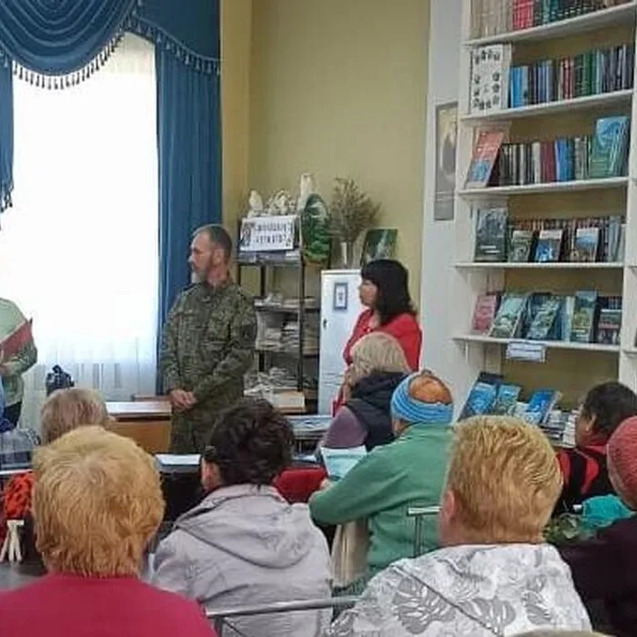 «Единством сильна Россия!»