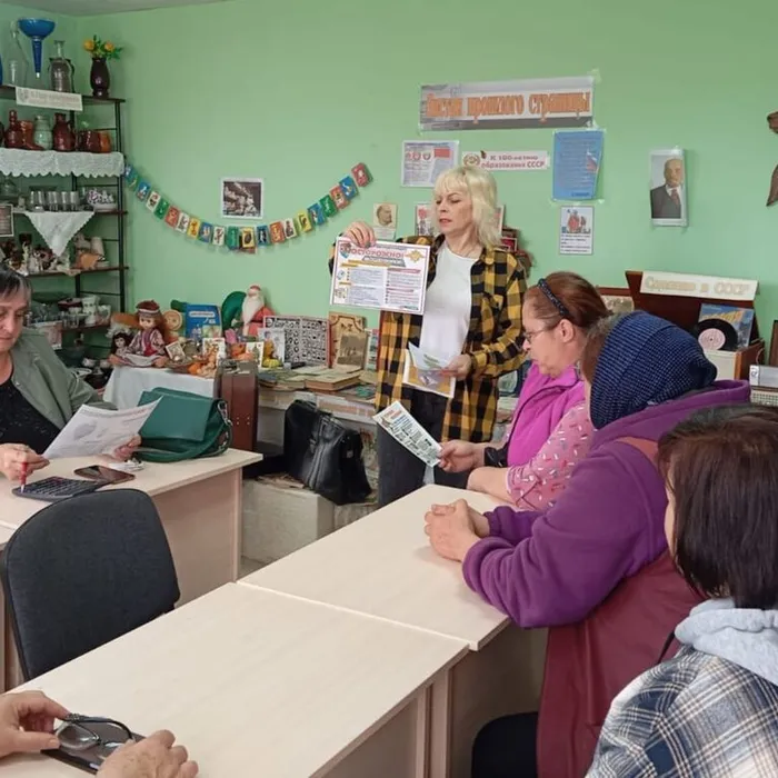 «Как пенсионеру распознать хитрые махинации мошенников!»