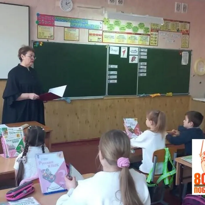 «Подвигом славны твои земляки»
