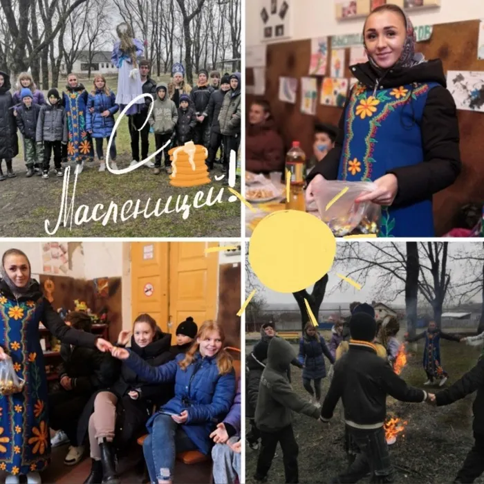 «Масленица - проводы зимы»