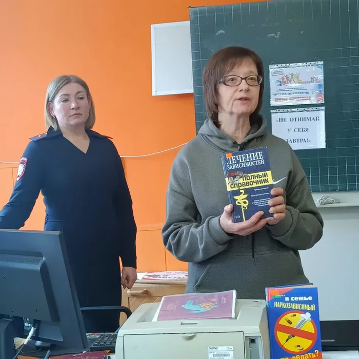 «Не отнимай у себя завтра!»