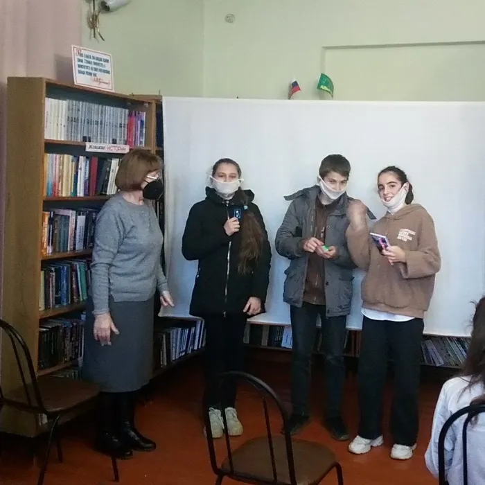 «Мир права и закона»