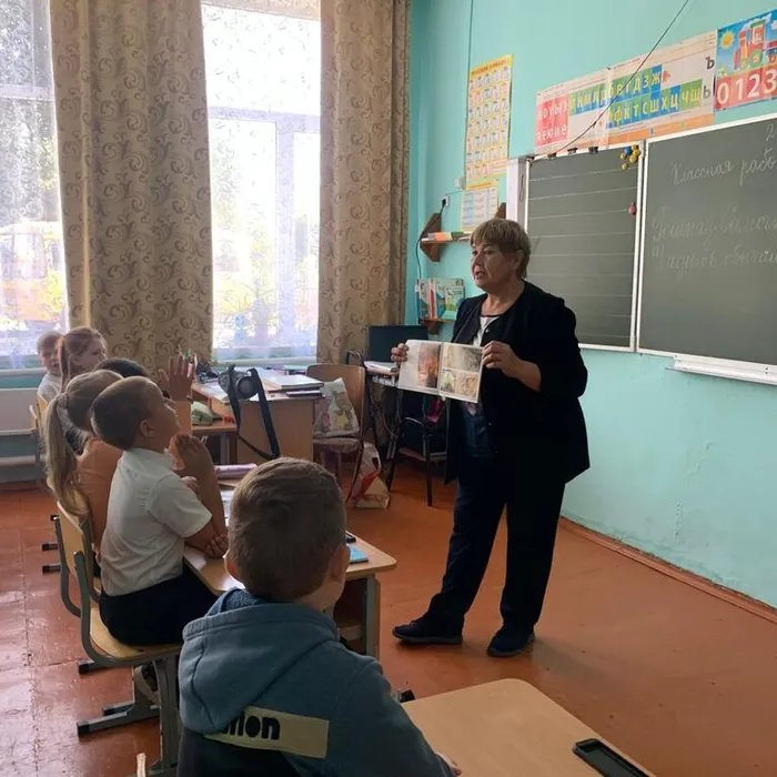 «Туризм в Адыгее»