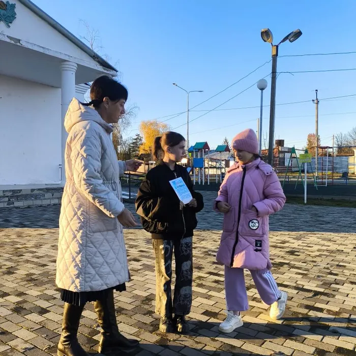 «Учимся жить в многоликом мире»