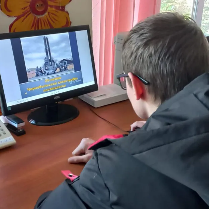 «Чёрная суббота ХХ века»