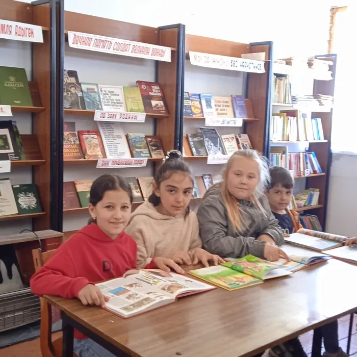 «Пусть книги друзьями заходят в ваш дом»