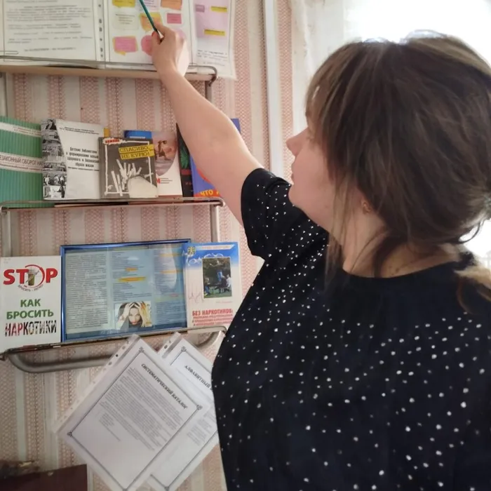 «Спасибо, не курю»
