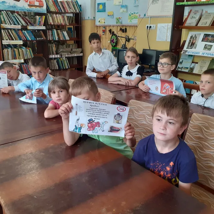 «Правда о сигарете»