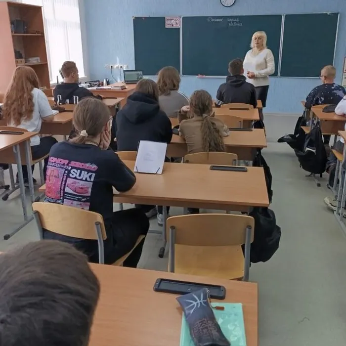 «Репортаж: структура, динамика, стиль и язык»