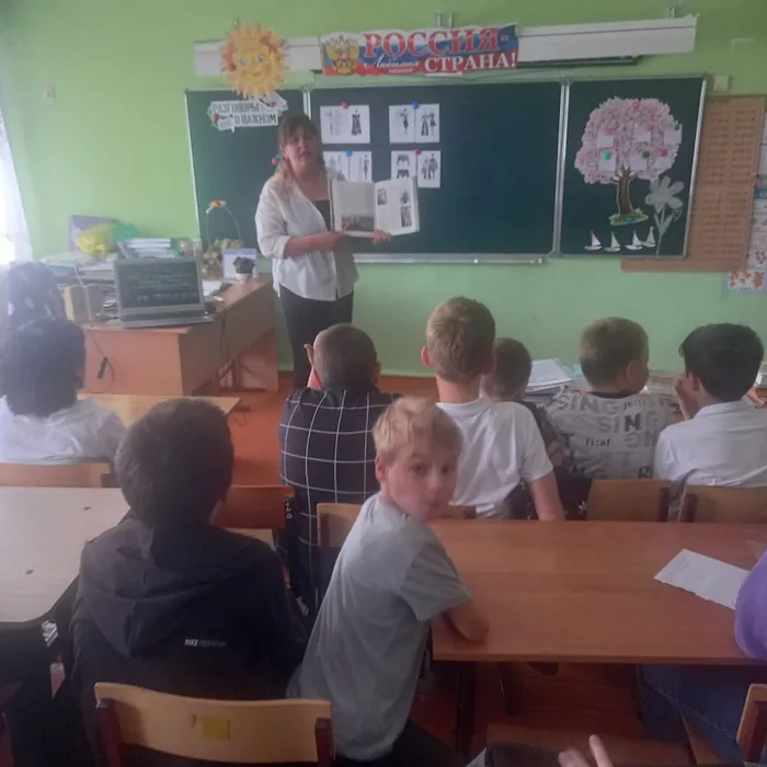 «Адыгейский национальный костюм»