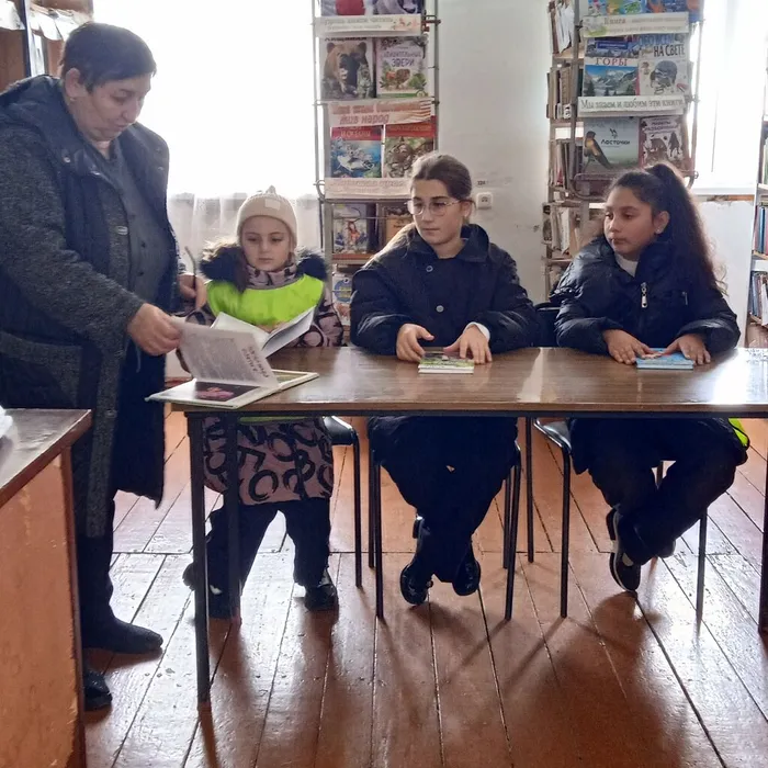 «Путешествие в мир природы»