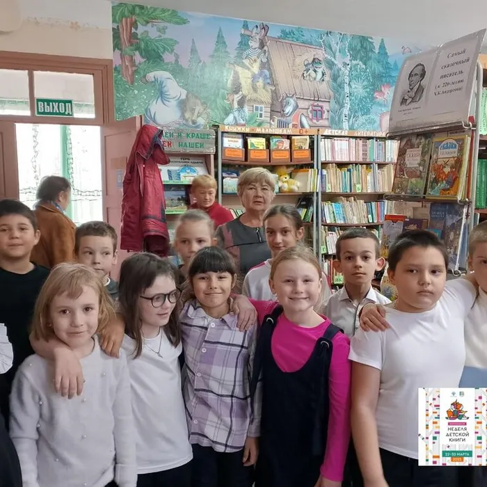 «В сердцах и книгах память о войне»