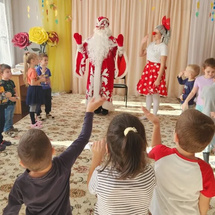 «День рождения Деда Мороза»