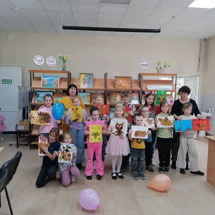 «Листопад в ладошках»
