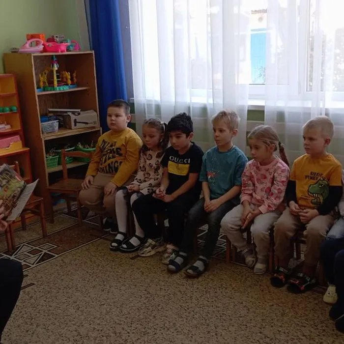  «Белоснежка и семь гномов»