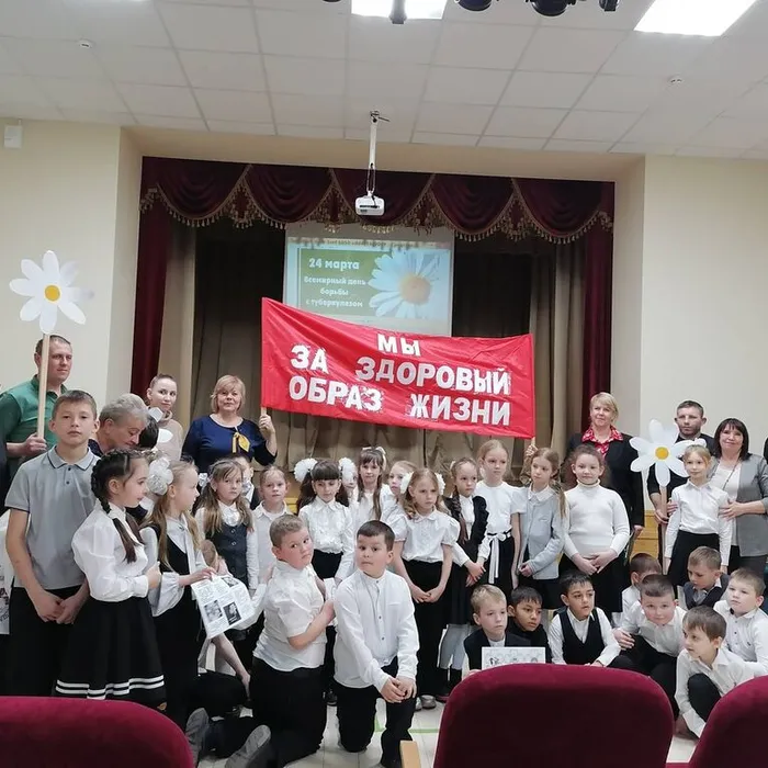 «Белая ромашка»