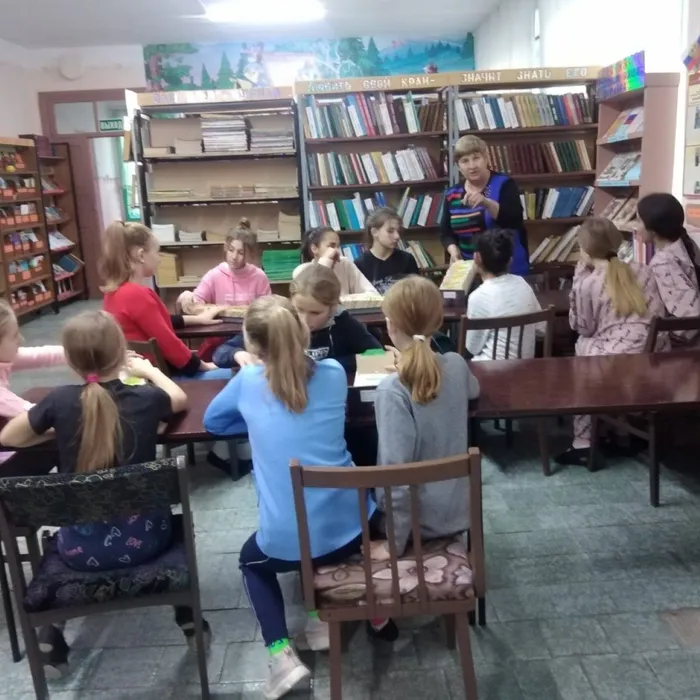 «Справочно-библиографический аппарат библиотеки: работа с каталогами»