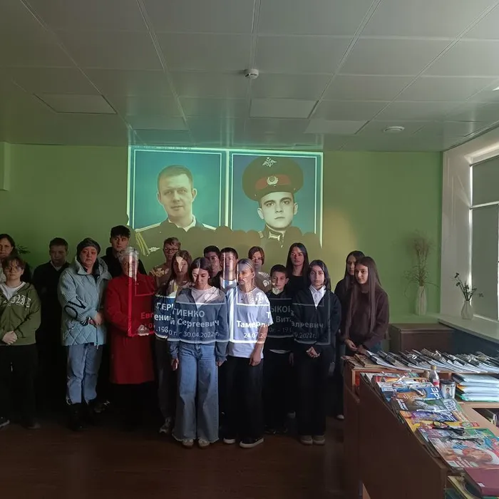 «ZАВЕТАМ ОТЕЧЕСТВА VЕРНЫ»