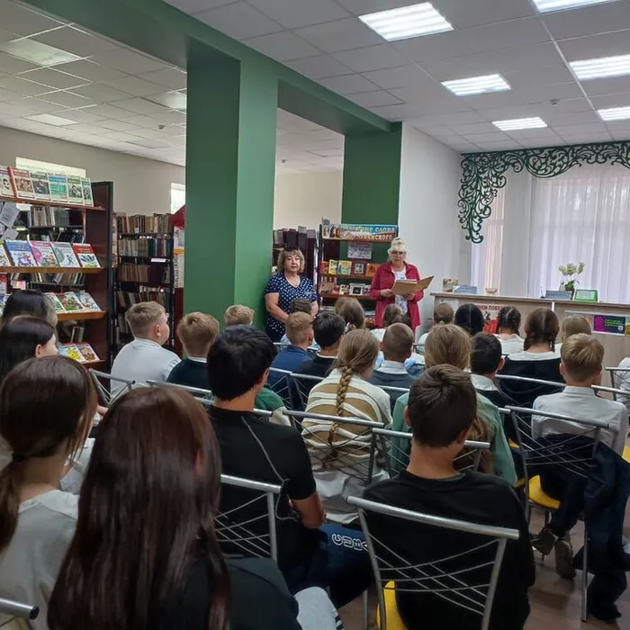 «Из глубины веков»