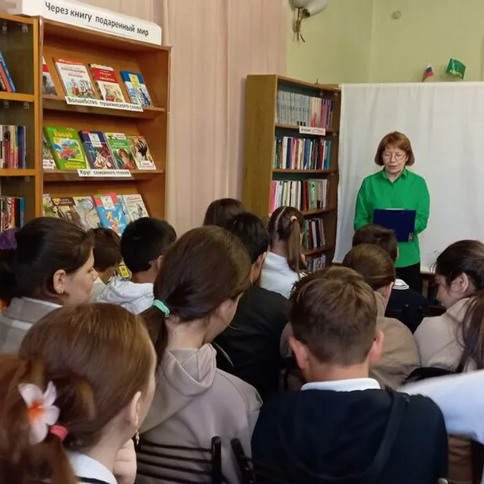 «Из пламя и света рождённое слово»