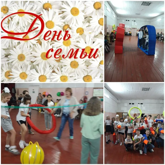 «От семьи - тропинка к роду и народу»