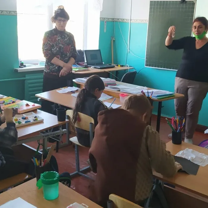 «Путешествие в страну Порядка»