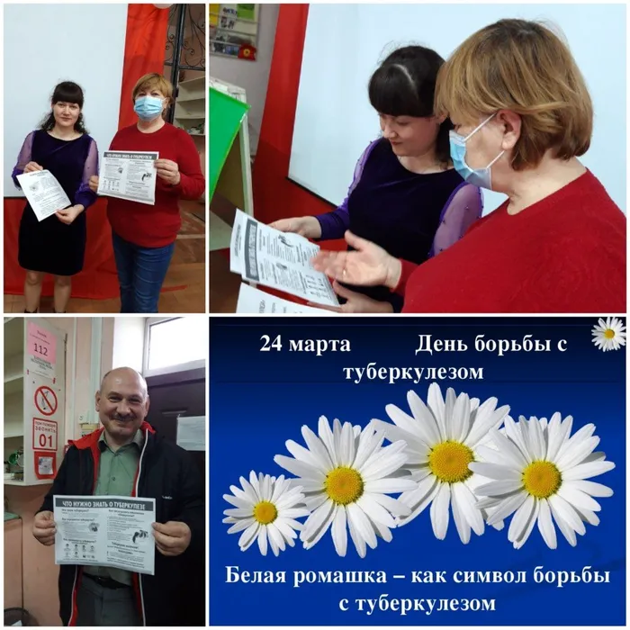 «Невозможно дышать»