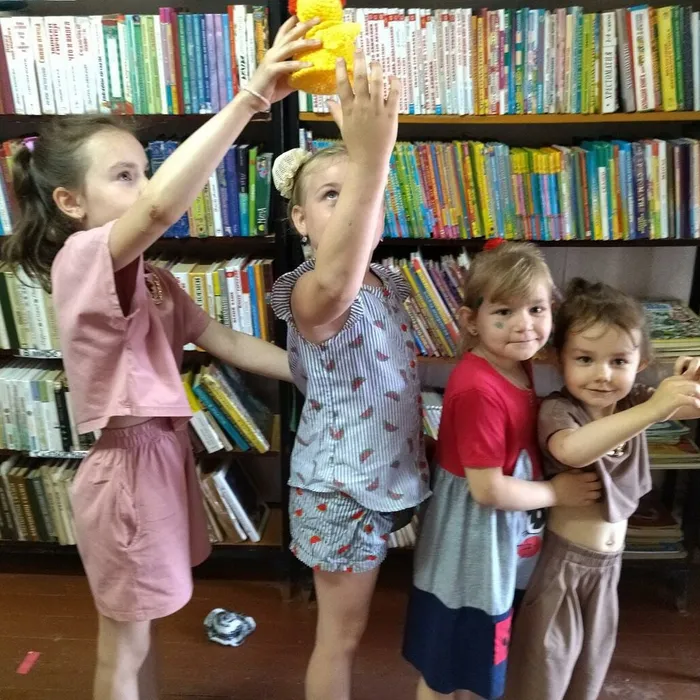  «Дети - это наша жизнь»