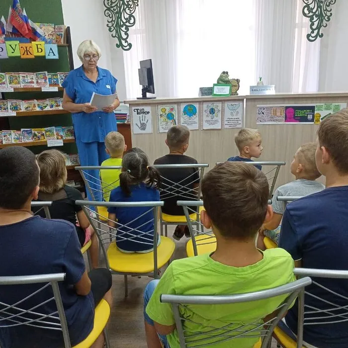 «Терроризм – угроза нашей жизни»