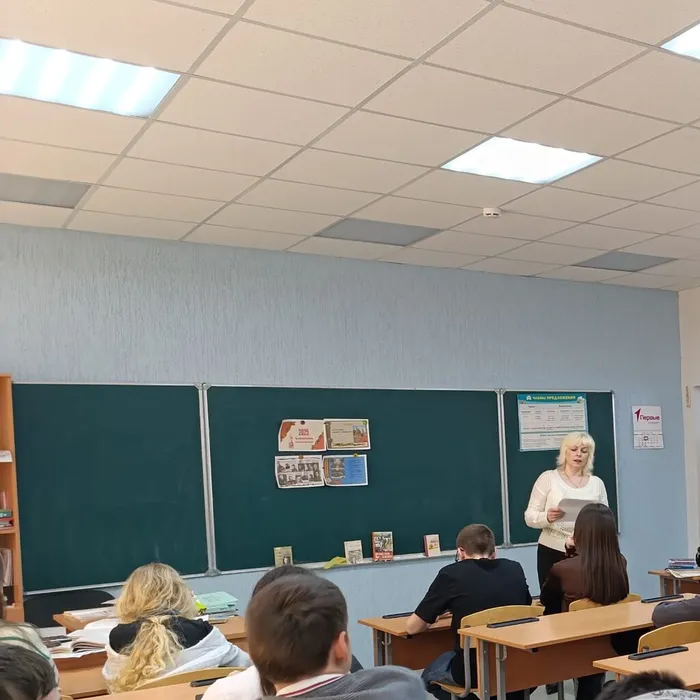 «Поклон земле, суровой и прекрасной»