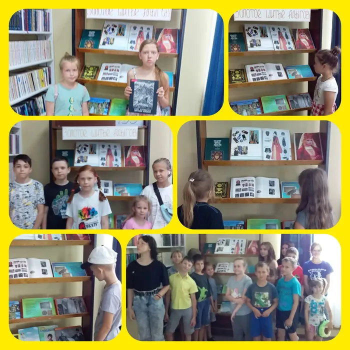    «Золотое шитье адыгов»