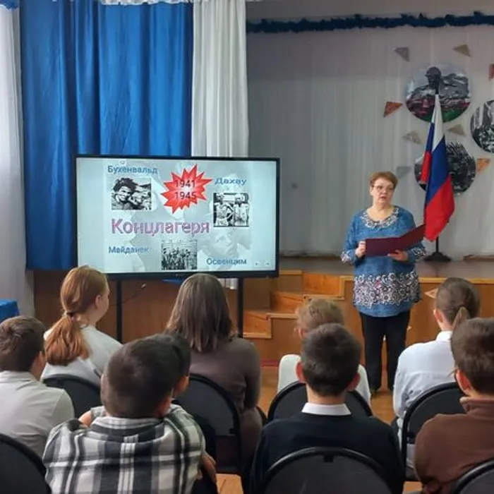 «Помнит мир спасённый»