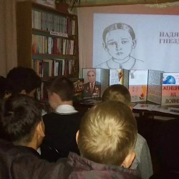 «И в каждом сердце не забыты героев павших имена»