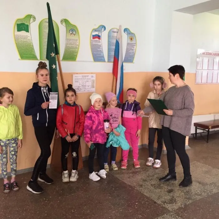 «Терроризм - зло против человечества»