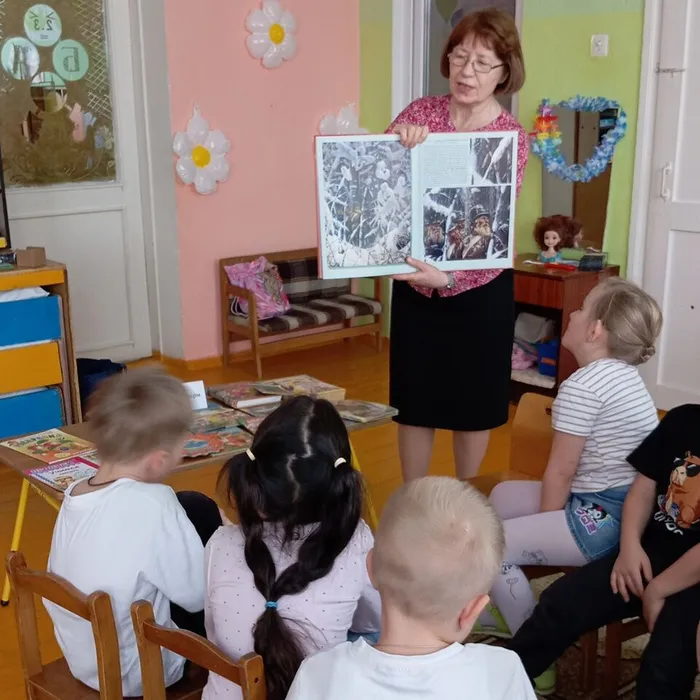 «Разнообразие книжных форм»