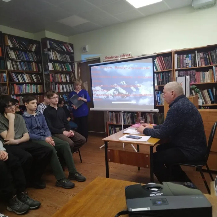«Знакомьтесь: Иван Васильевич Бормотов и его книги»