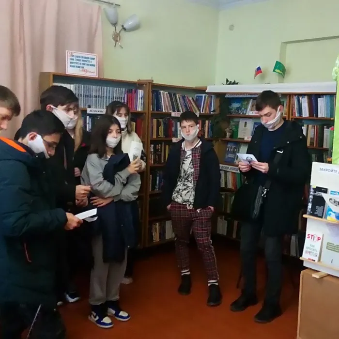 «Закройте двери перед наркотиками»