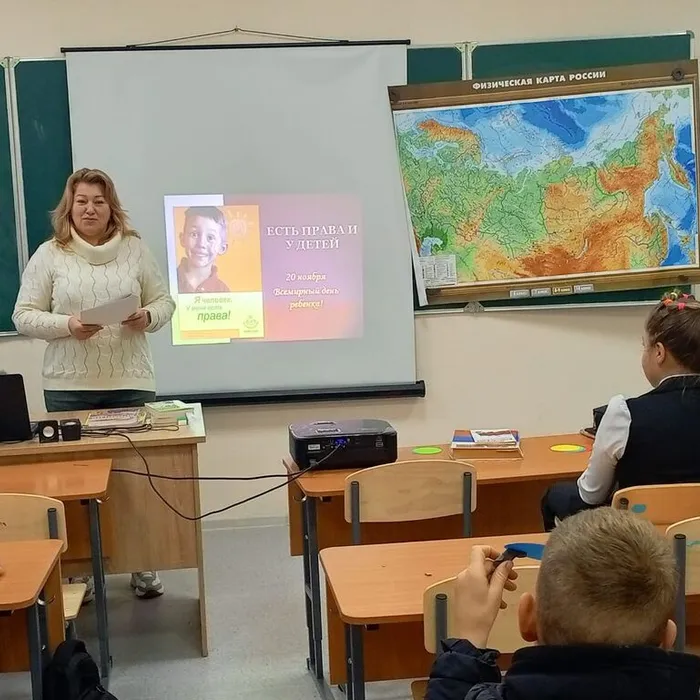 «Детство под защитой»