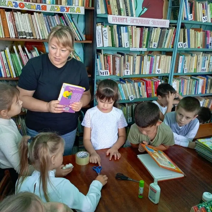 «ПРАВИЛА ОБРАЩЕНИЯ С КНИГОЙ»