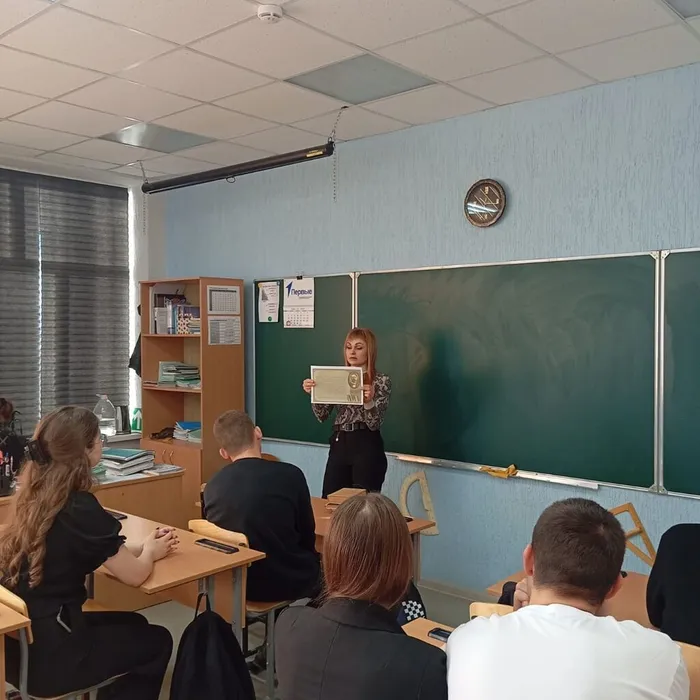 «В мире творчества А. П. Чехова»