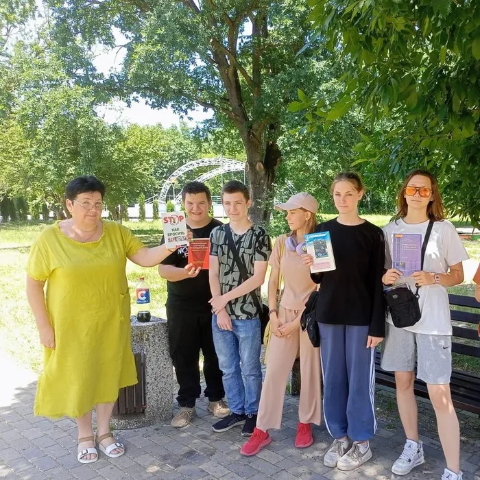 «Здоровому движению – наше уважение»