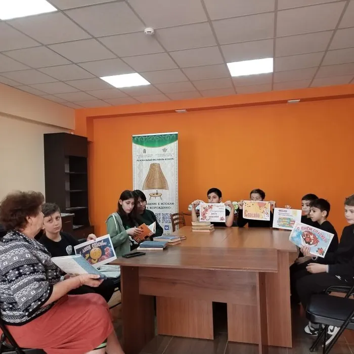 «До чего ж оно красиво слово доброе «спасибо»