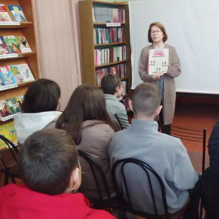 «Узнай об этом сегодня, чтобы не было поздно завтра»