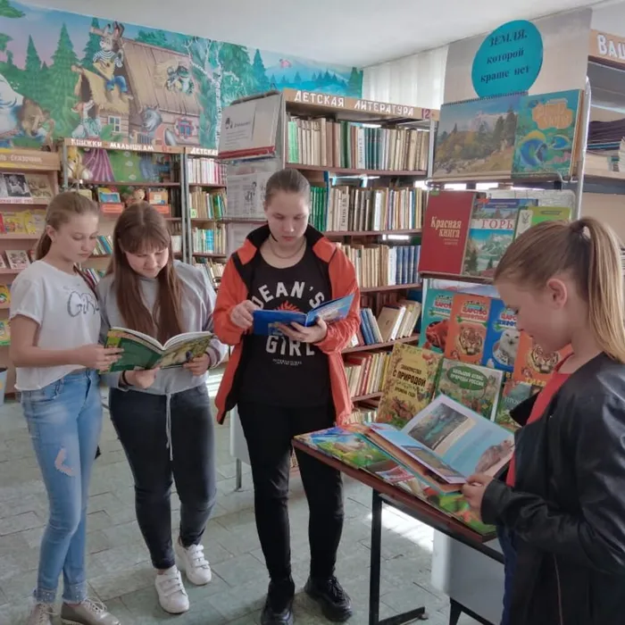 «Земля, которой краше нет»