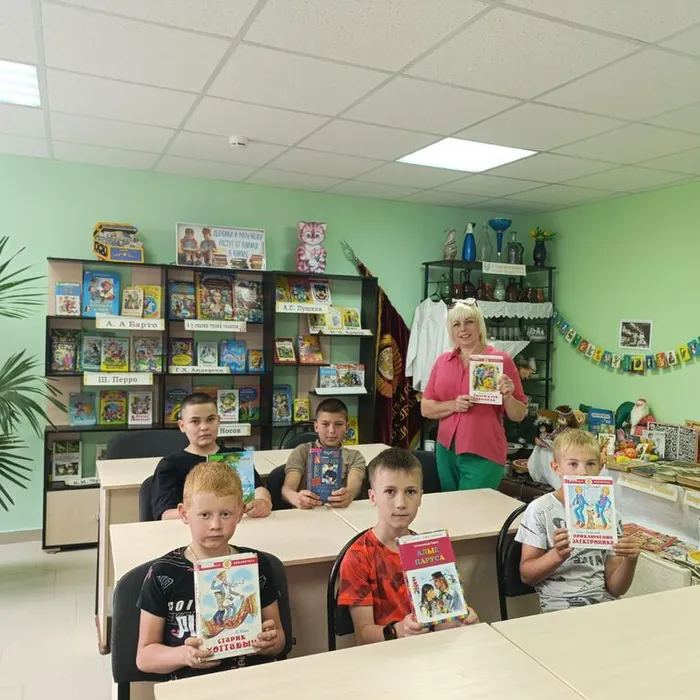 «Фотография с любимой книгой»