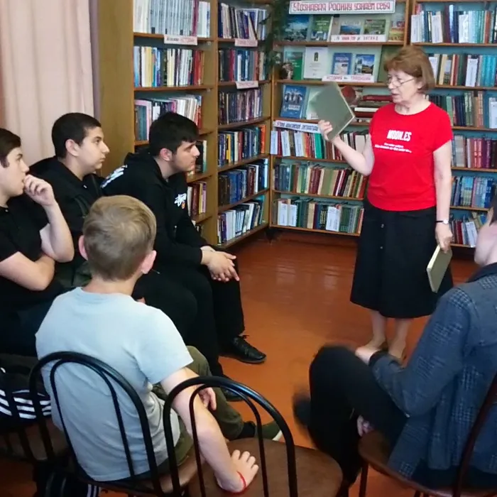 «Я выбираю профессию»