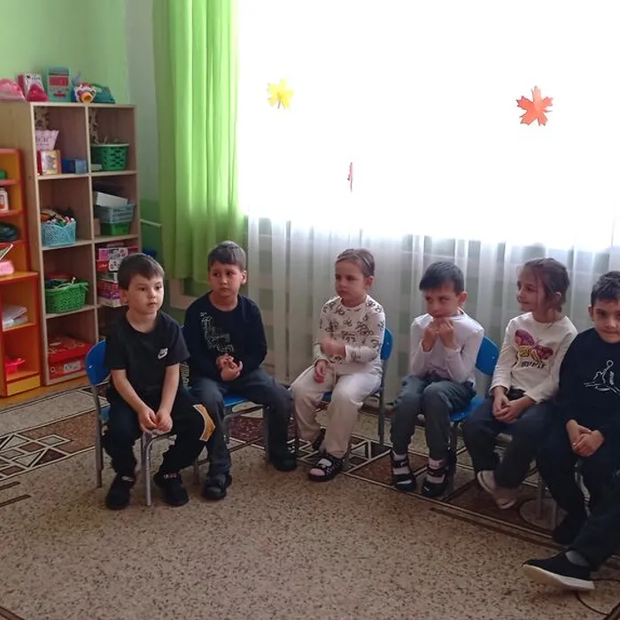 «Страна, в которой я живу»
