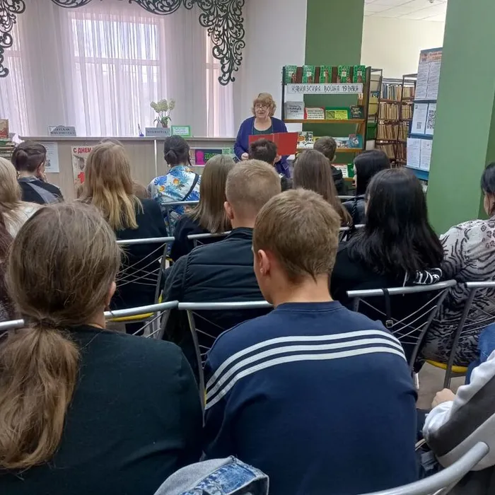 «Cтраницы памяти»